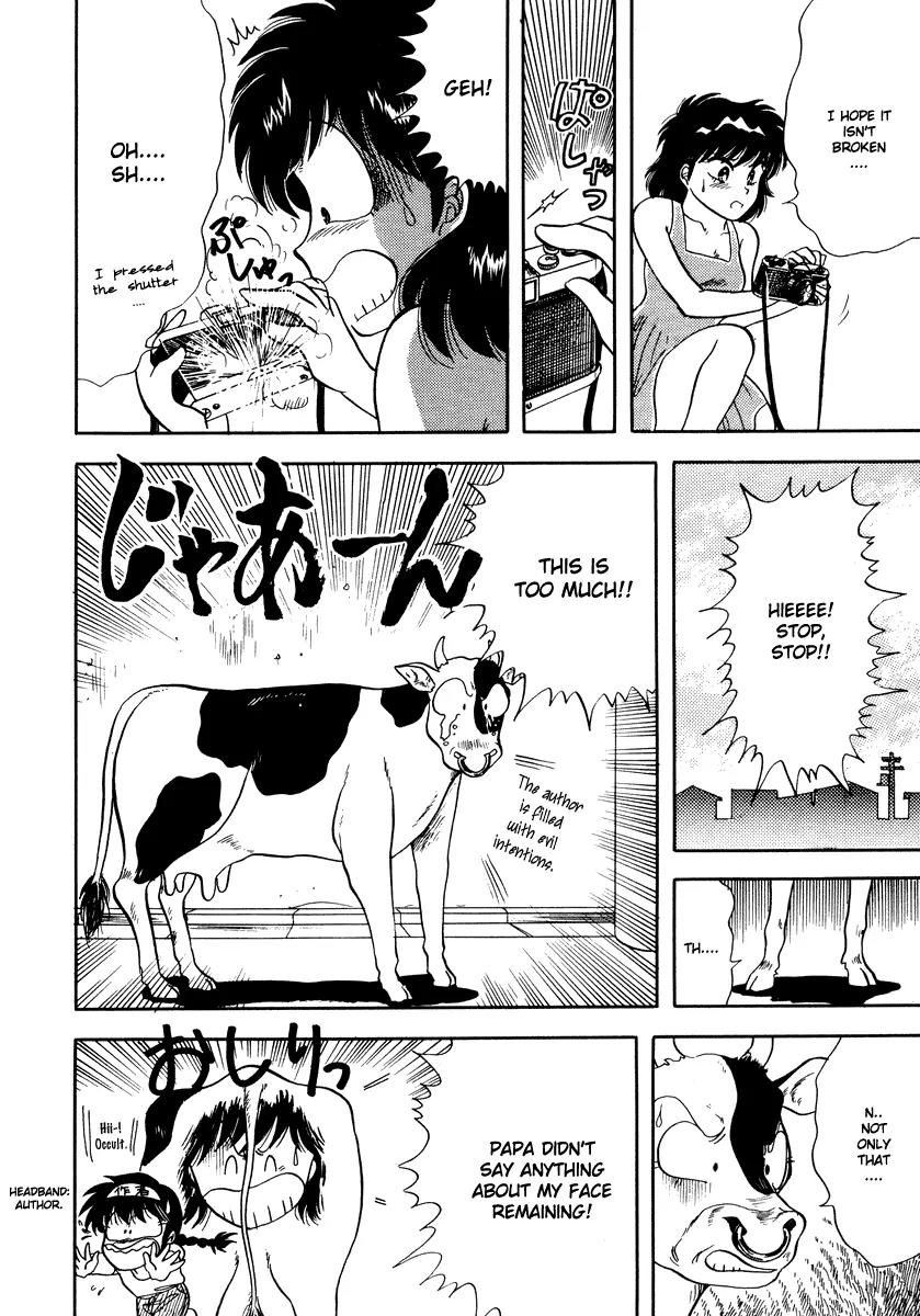 Neko de Gomen! Chapter 6 page 18 - Chapter 6: 101 Nyan-chan Parade!!