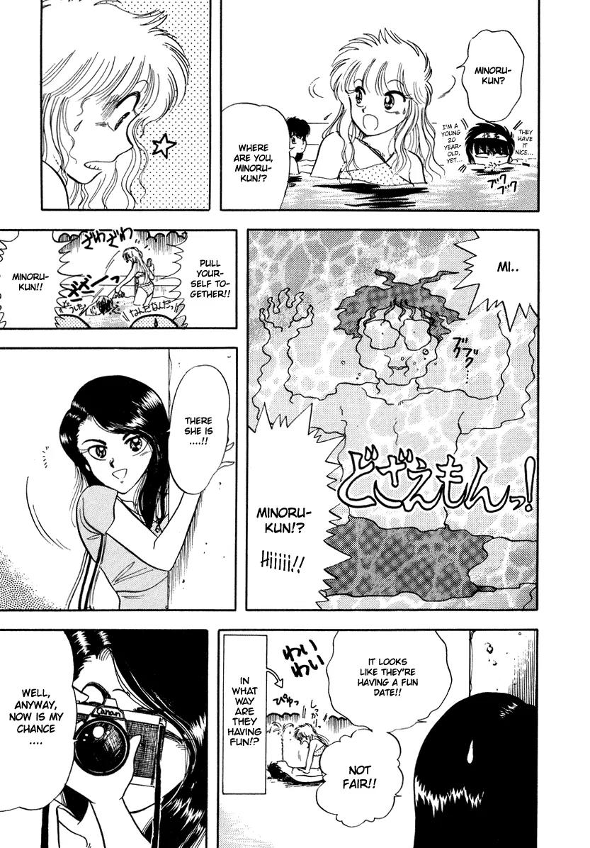 Neko de Gomen! Chapter 6 page 25 - Chapter 6: 101 Nyan-chan Parade!!
