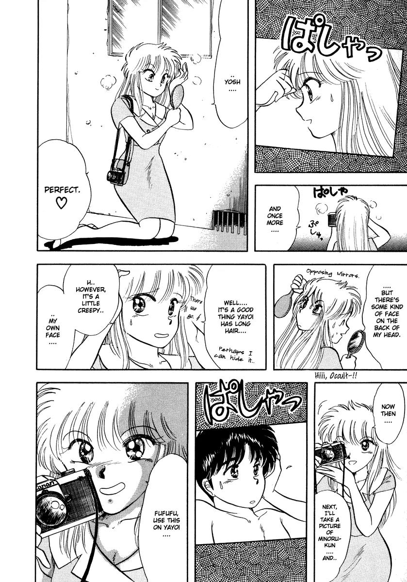 Neko de Gomen! Chapter 6 page 26 - Chapter 6: 101 Nyan-chan Parade!!