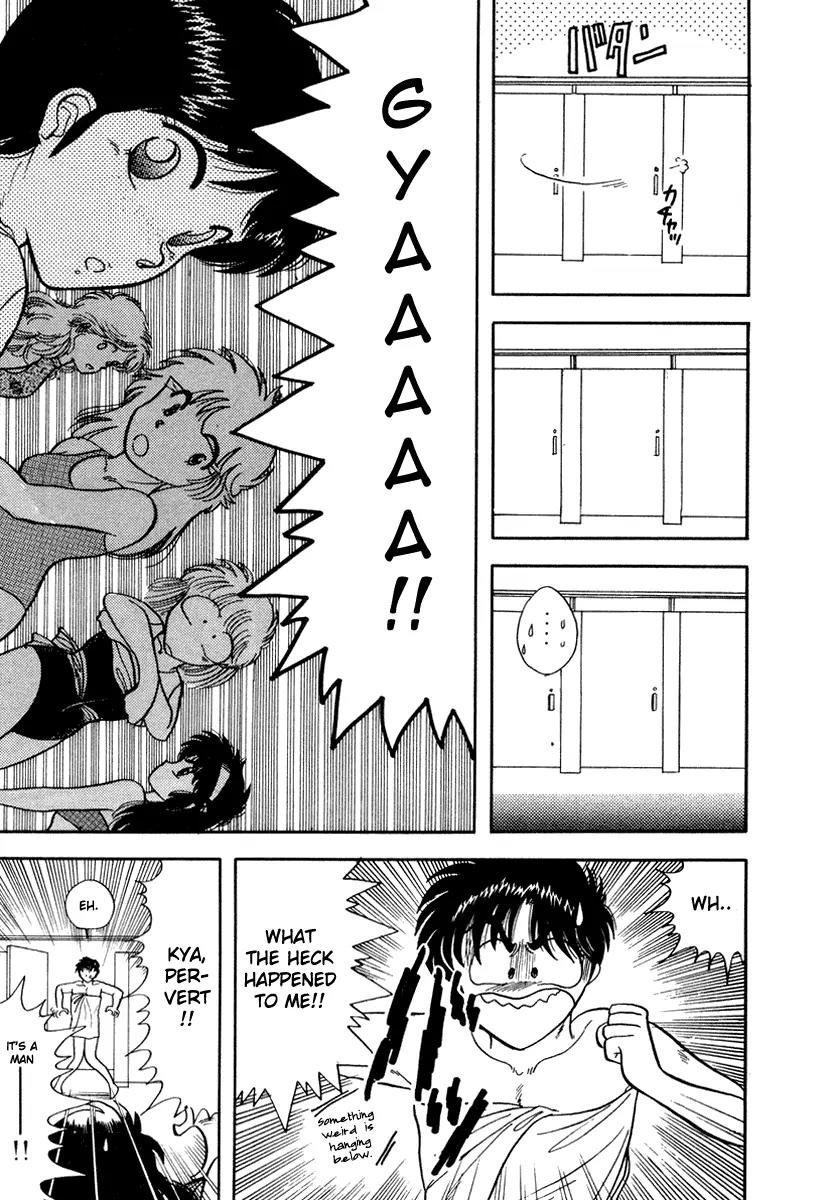 Neko de Gomen! Chapter 6 page 29 - Chapter 6: 101 Nyan-chan Parade!!