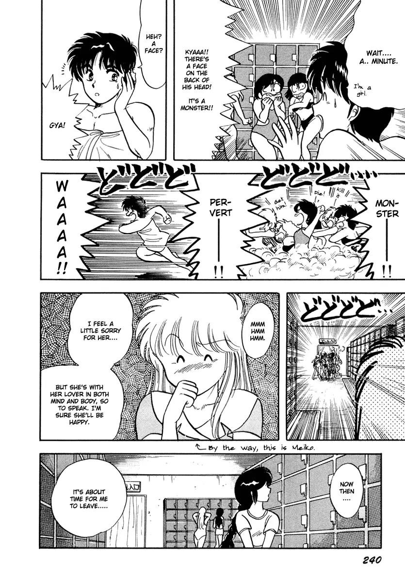 Neko de Gomen! Chapter 6 page 30 - Chapter 6: 101 Nyan-chan Parade!!
