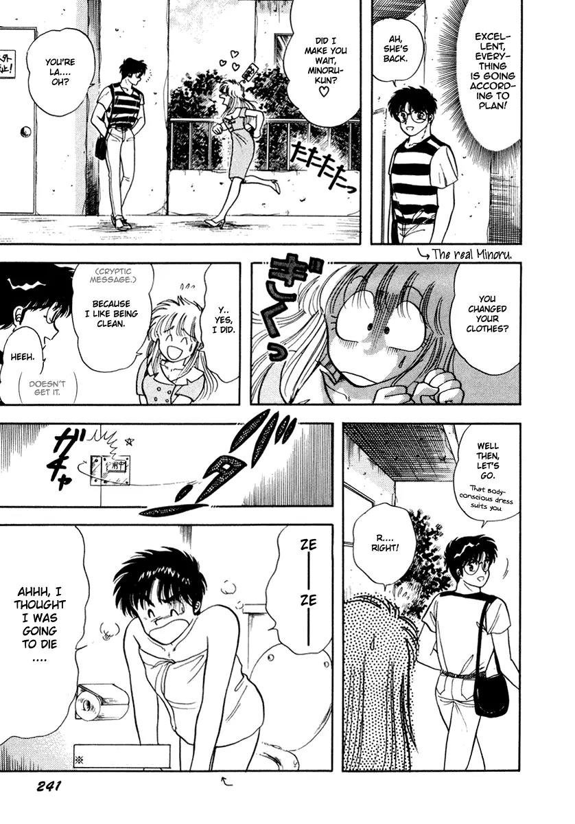 Neko de Gomen! Chapter 6 page 31 - Chapter 6: 101 Nyan-chan Parade!!