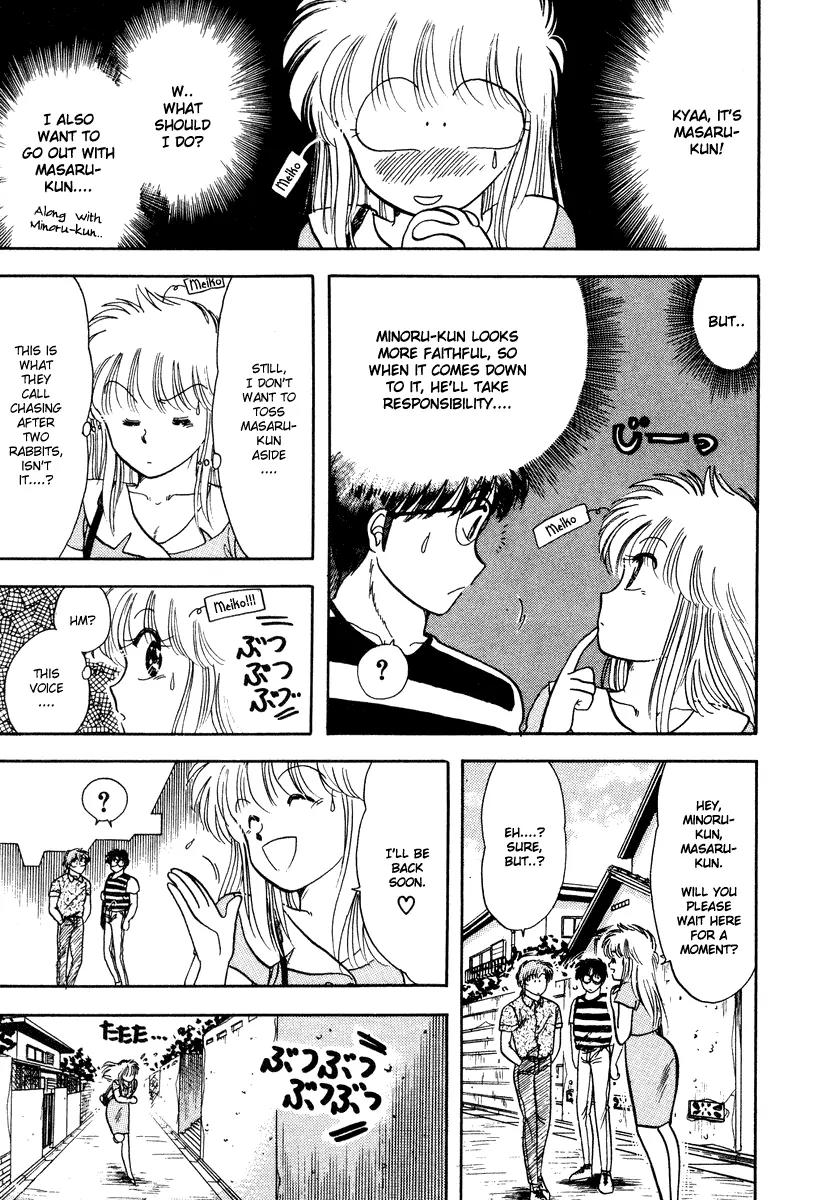Neko de Gomen! Chapter 6 page 33 - Chapter 6: 101 Nyan-chan Parade!!