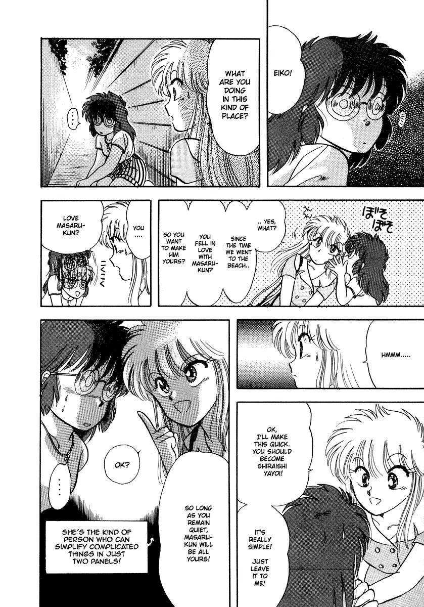 Neko de Gomen! Chapter 6 page 34 - Chapter 6: 101 Nyan-chan Parade!!