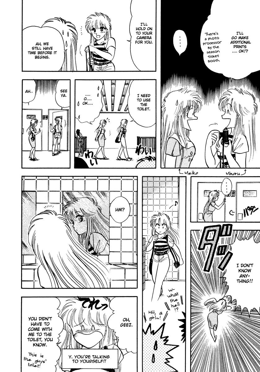 Neko de Gomen! Chapter 6 page 40 - Chapter 6: 101 Nyan-chan Parade!!