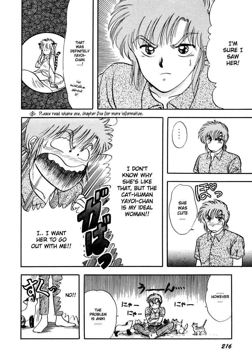 Neko de Gomen! Chapter 6 page 6 - Chapter 6: 101 Nyan-chan Parade!!