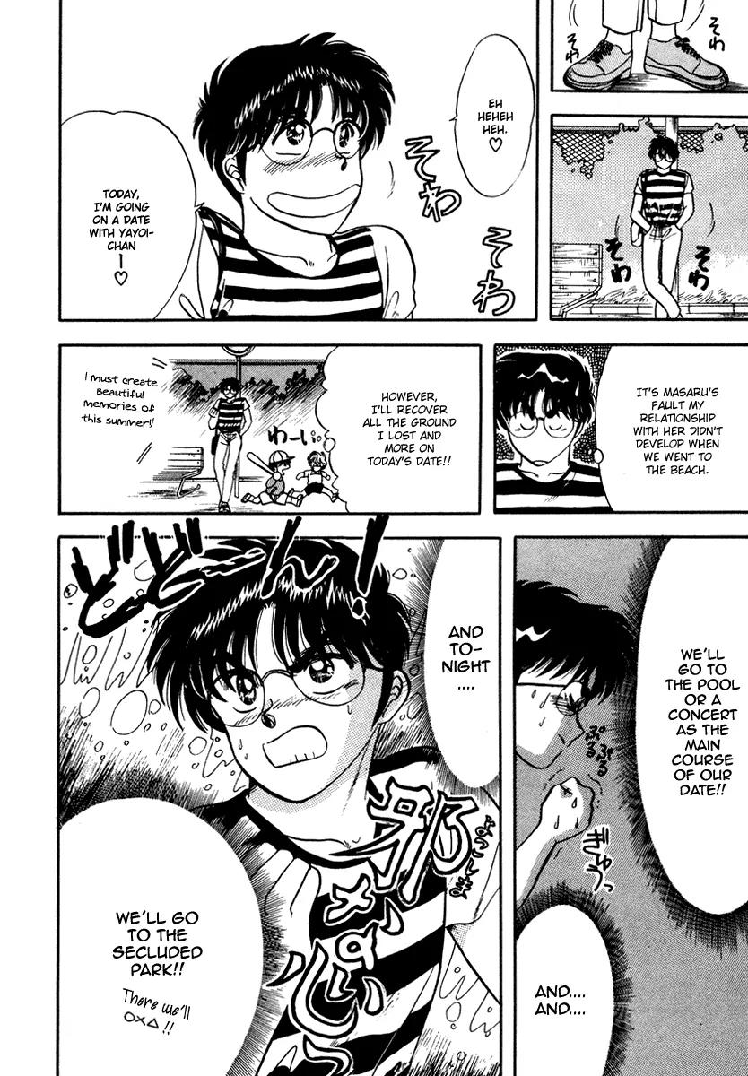 Neko de Gomen! Chapter 6 page 8 - Chapter 6: 101 Nyan-chan Parade!!