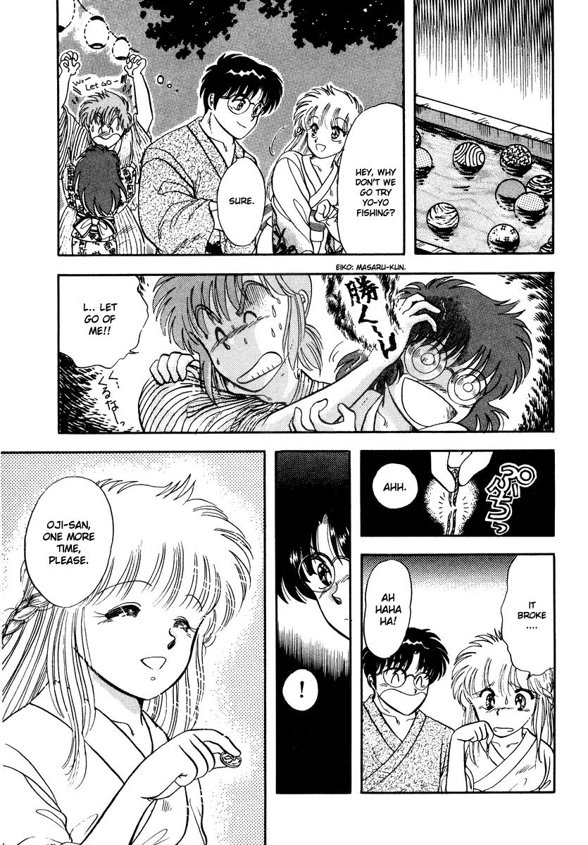 Neko de Gomen! Chapter 7 page 10 - Chapter 7: Festival Mambo!