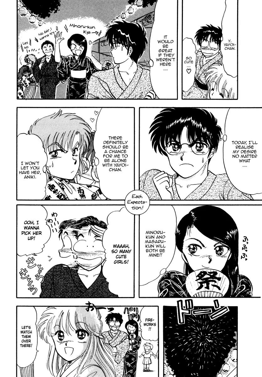Neko de Gomen! Chapter 7 page 11 - Chapter 7: Festival Mambo!