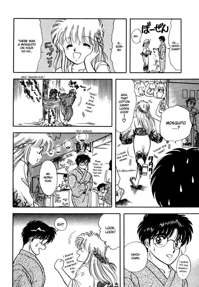 Neko de Gomen! Chapter 7 page 13 - Chapter 7: Festival Mambo!