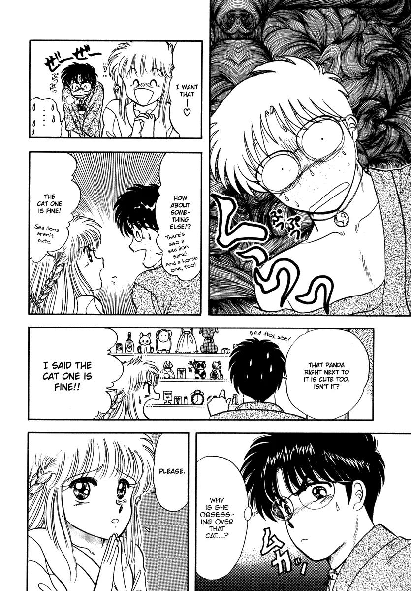 Neko de Gomen! Chapter 7 page 17 - Chapter 7: Festival Mambo!