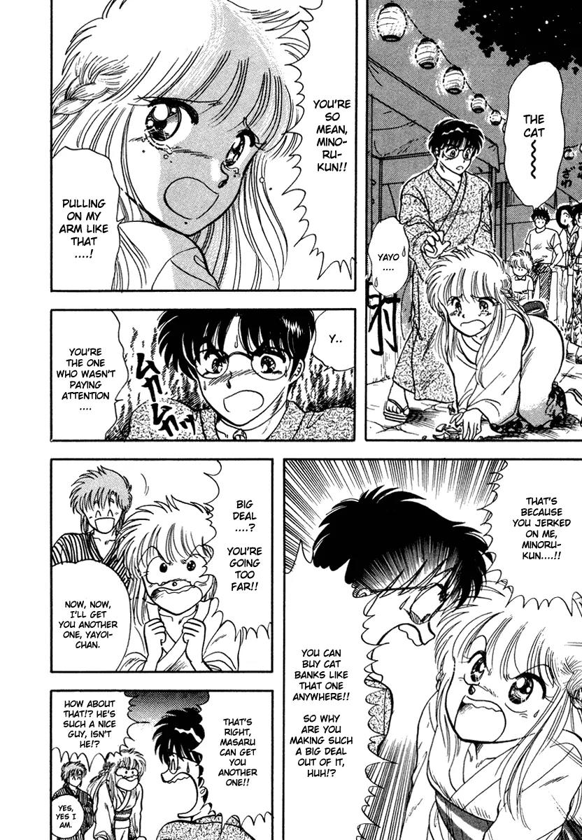 Neko de Gomen! Chapter 7 page 21 - Chapter 7: Festival Mambo!