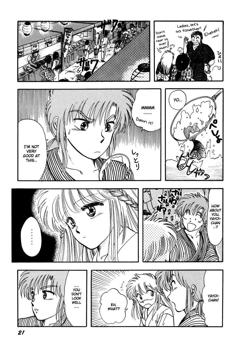 Neko de Gomen! Chapter 7 page 24 - Chapter 7: Festival Mambo!