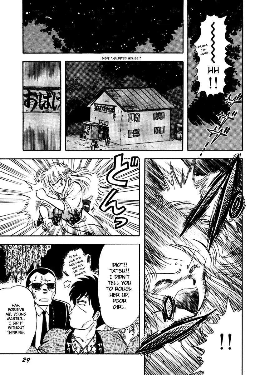 Neko de Gomen! Chapter 7 page 32 - Chapter 7: Festival Mambo!