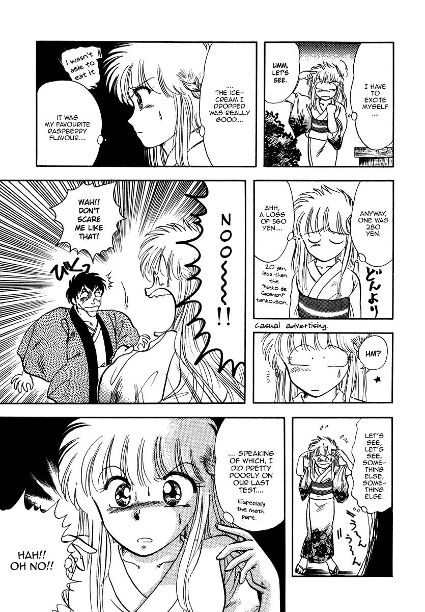 Neko de Gomen! Chapter 7 page 34 - Chapter 7: Festival Mambo!