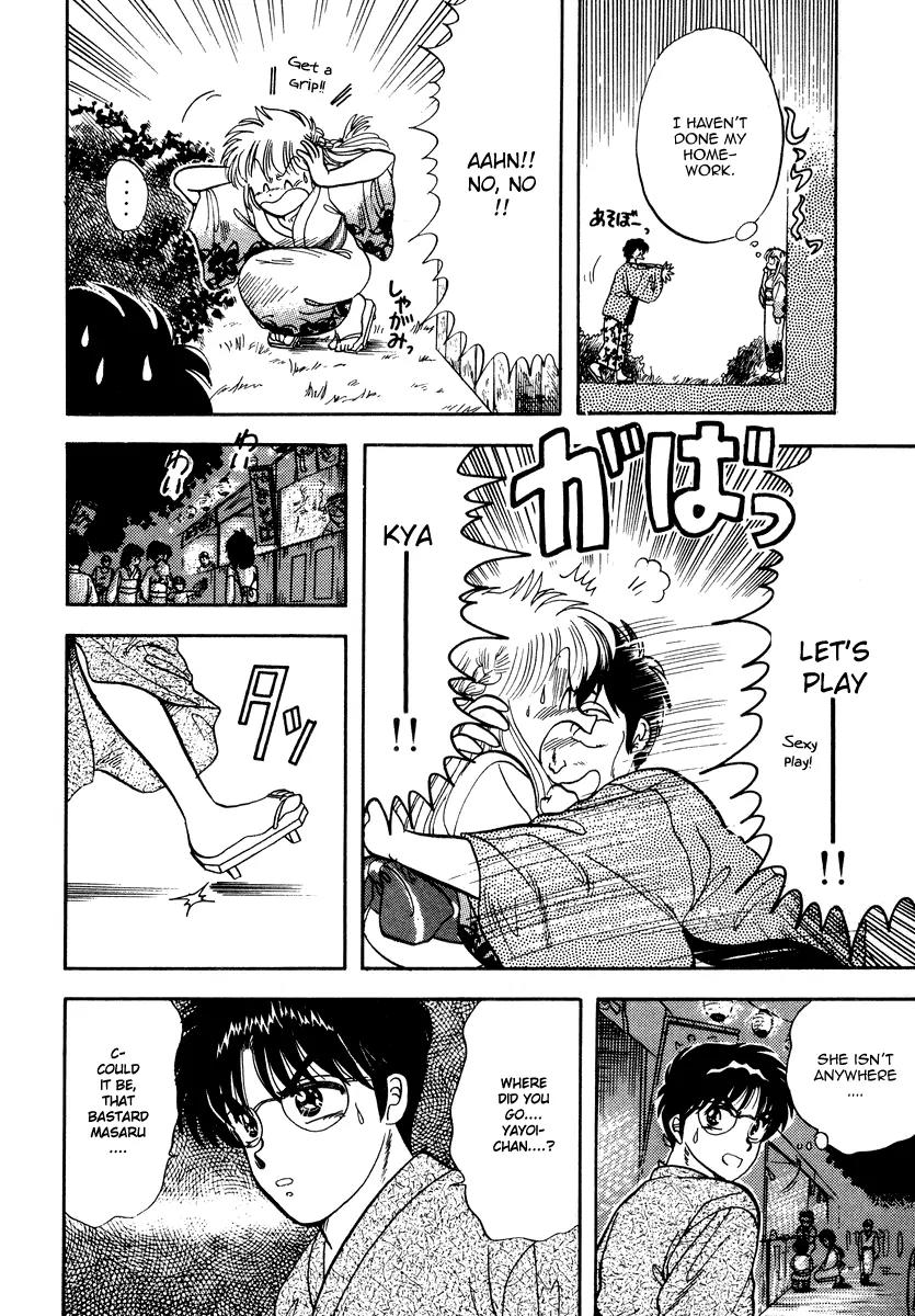 Neko de Gomen! Chapter 7 page 35 - Chapter 7: Festival Mambo!