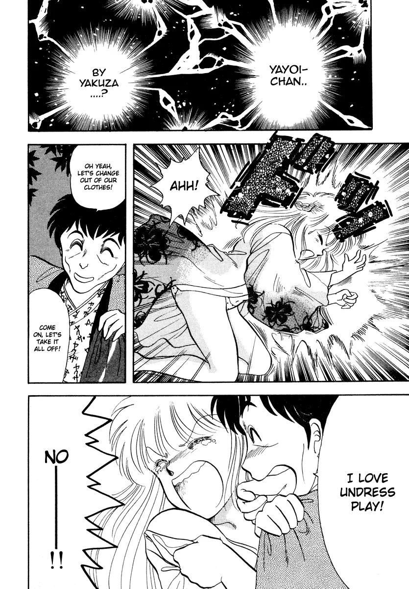 Neko de Gomen! Chapter 7 page 37 - Chapter 7: Festival Mambo!