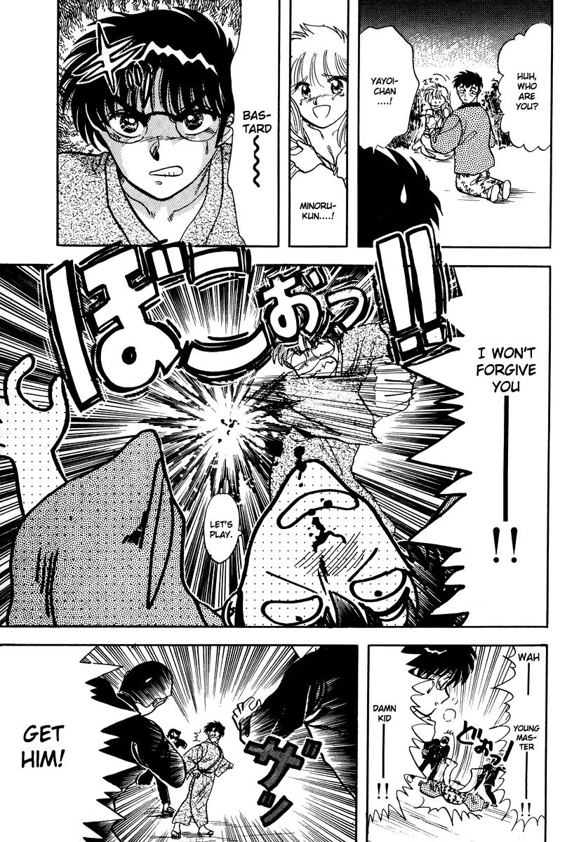 Neko de Gomen! Chapter 7 page 40 - Chapter 7: Festival Mambo!