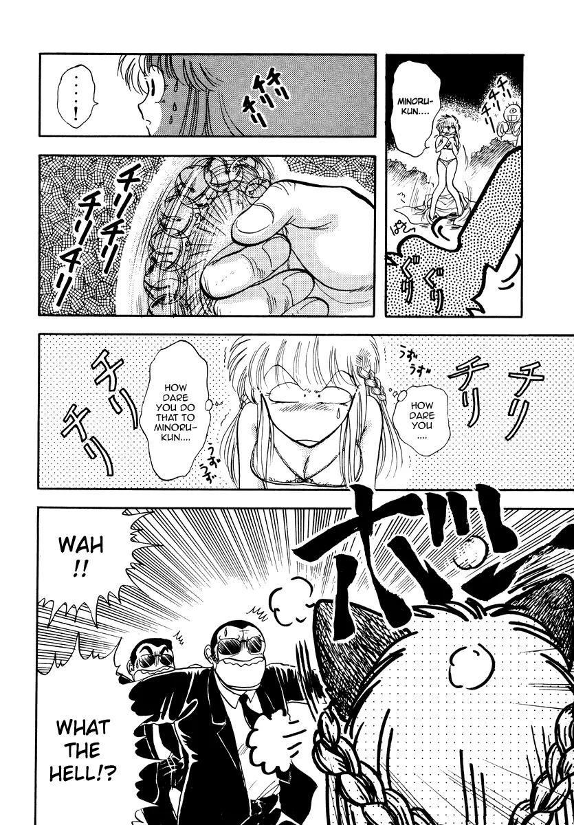 Neko de Gomen! Chapter 7 page 43 - Chapter 7: Festival Mambo!