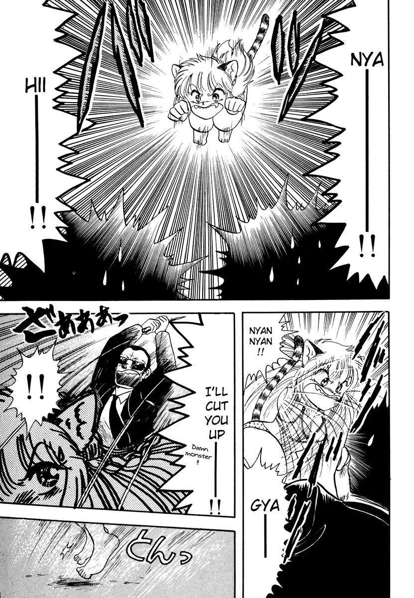 Neko de Gomen! Chapter 7 page 44 - Chapter 7: Festival Mambo!