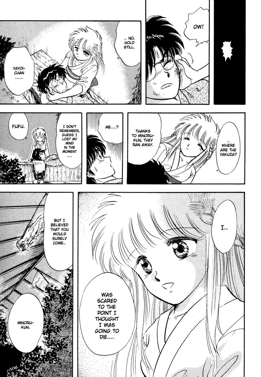 Neko de Gomen! Chapter 7 page 46 - Chapter 7: Festival Mambo!