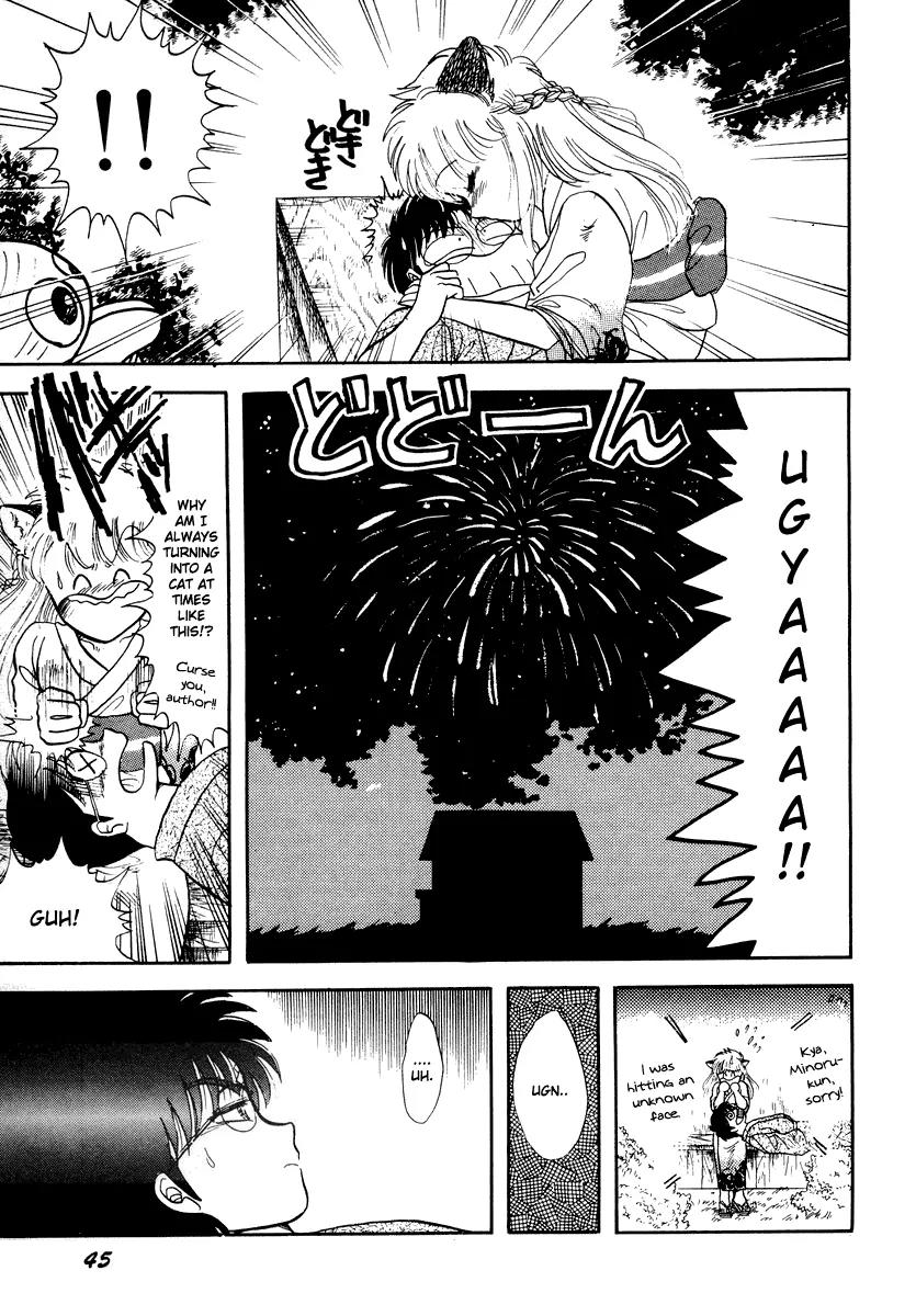 Neko de Gomen! Chapter 7 page 48 - Chapter 7: Festival Mambo!
