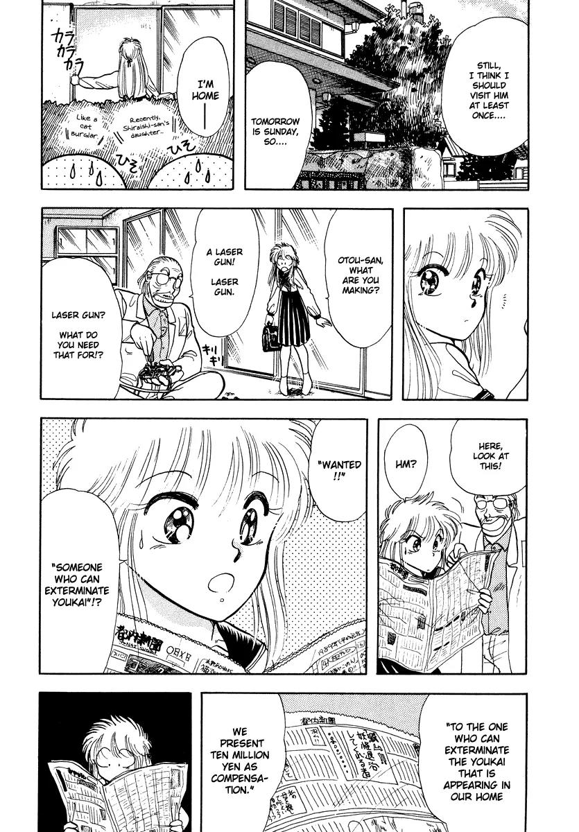 Neko de Gomen! Chapter 8 page 10 - Chapter 8: Bakuneko Busters!!