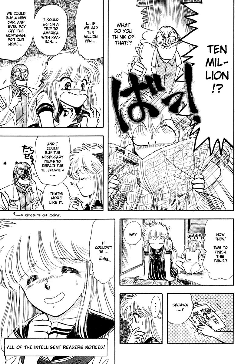 Neko de Gomen! Chapter 8 page 11 - Chapter 8: Bakuneko Busters!!