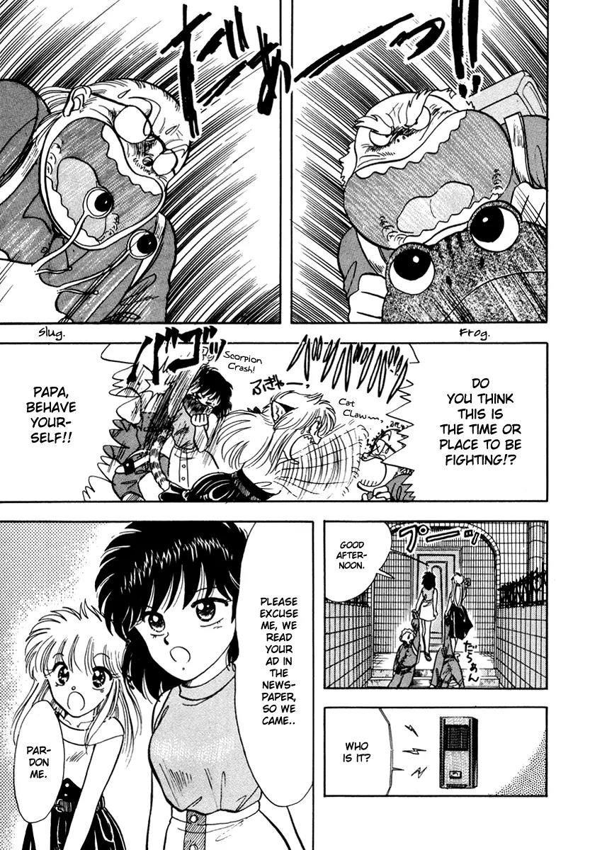 Neko de Gomen! Chapter 8 page 17 - Chapter 8: Bakuneko Busters!!