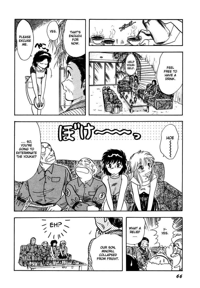 Neko de Gomen! Chapter 8 page 18 - Chapter 8: Bakuneko Busters!!
