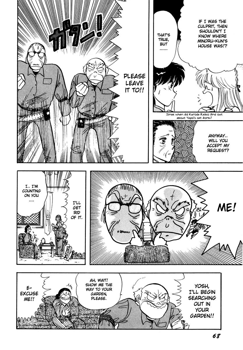 Neko de Gomen! Chapter 8 page 20 - Chapter 8: Bakuneko Busters!!