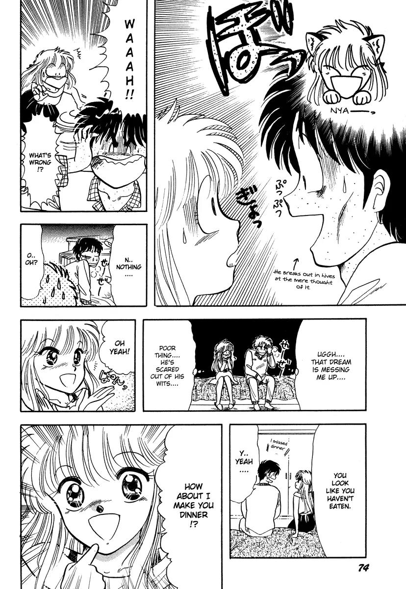 Neko de Gomen! Chapter 8 page 26 - Chapter 8: Bakuneko Busters!!