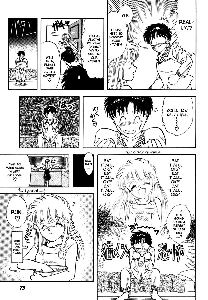 Neko de Gomen! Chapter 8 page 27 - Chapter 8: Bakuneko Busters!!