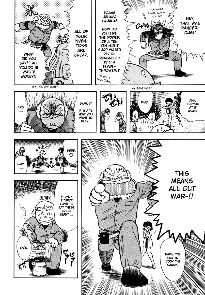 Neko de Gomen! Chapter 8 page 30 - Chapter 8: Bakuneko Busters!!