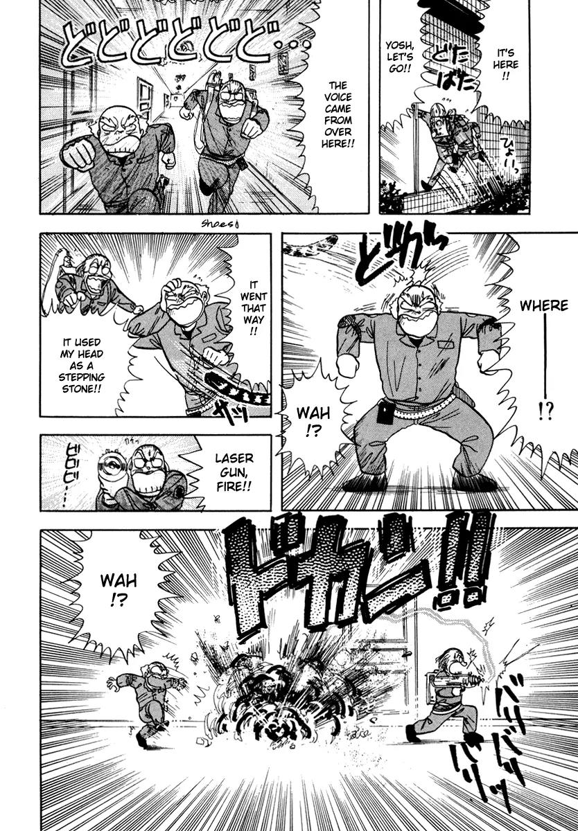 Neko de Gomen! Chapter 8 page 32 - Chapter 8: Bakuneko Busters!!