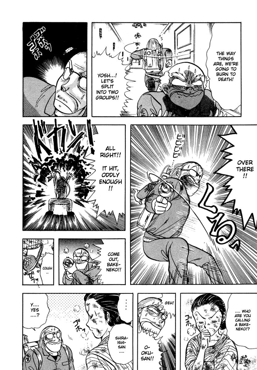 Neko de Gomen! Chapter 8 page 34 - Chapter 8: Bakuneko Busters!!