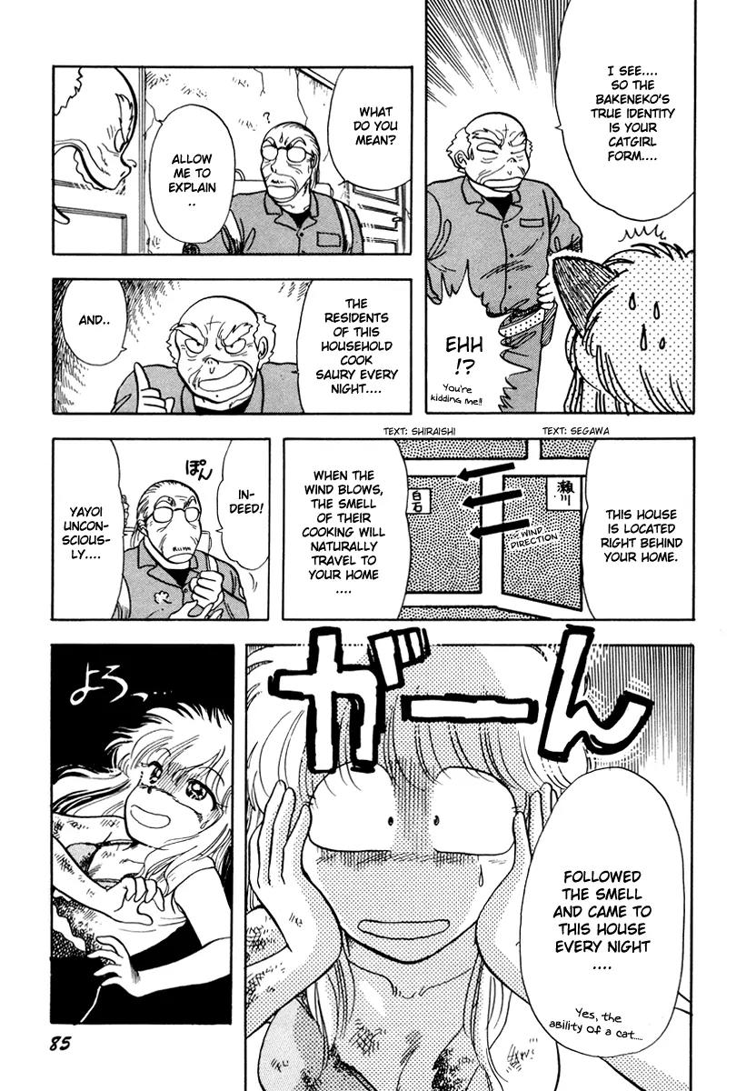 Neko de Gomen! Chapter 8 page 37 - Chapter 8: Bakuneko Busters!!