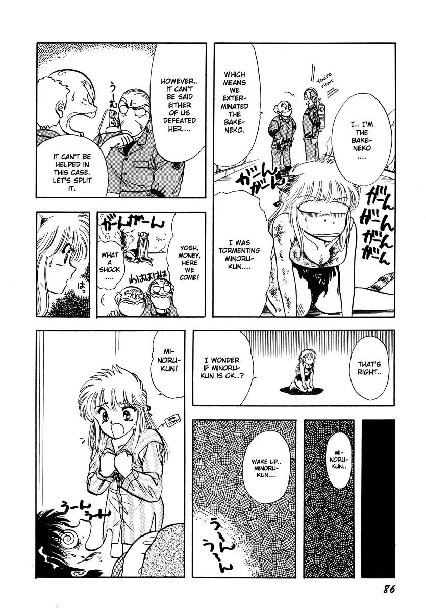Neko de Gomen! Chapter 8 page 38 - Chapter 8: Bakuneko Busters!!
