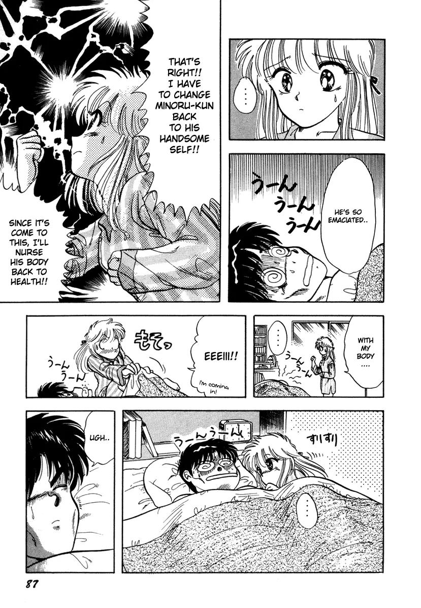Neko de Gomen! Chapter 8 page 39 - Chapter 8: Bakuneko Busters!!