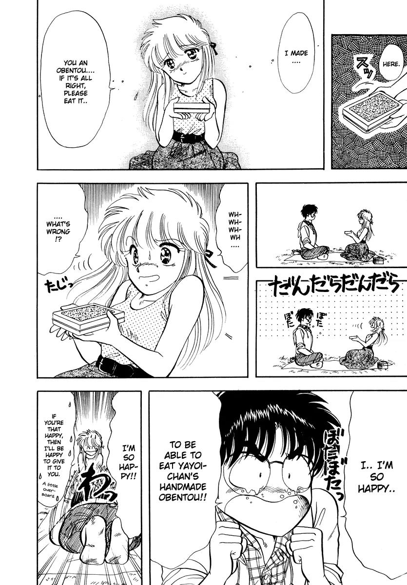 Neko de Gomen! Chapter 8 page 4 - Chapter 8: Bakuneko Busters!!