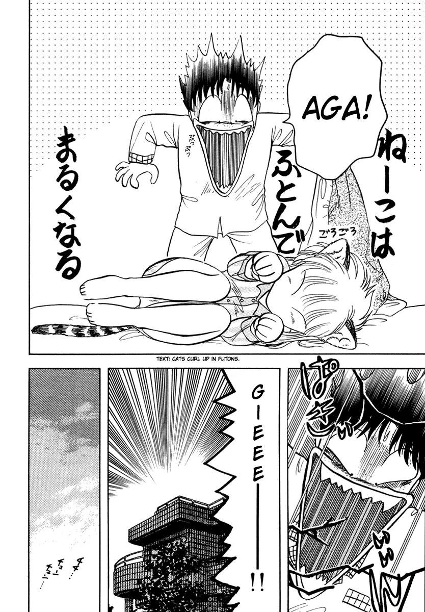 Neko de Gomen! Chapter 8 page 42 - Chapter 8: Bakuneko Busters!!