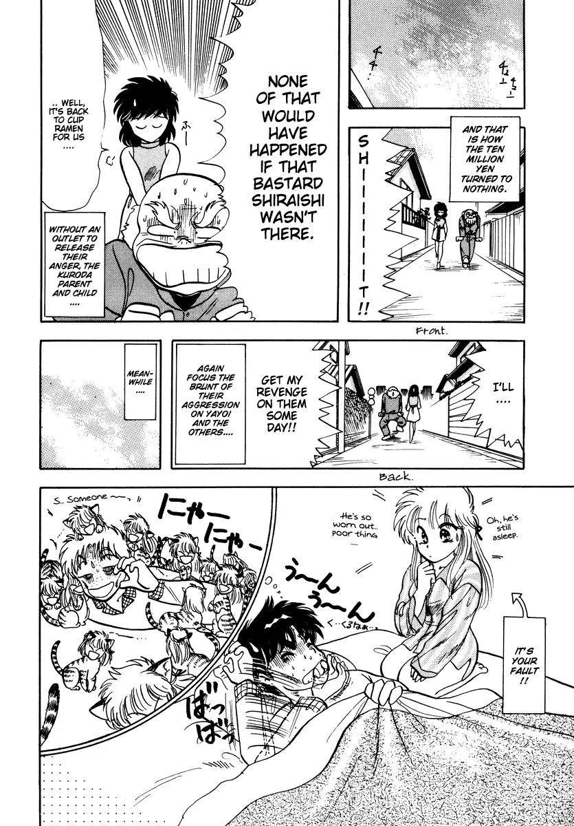 Neko de Gomen! Chapter 8 page 44 - Chapter 8: Bakuneko Busters!!