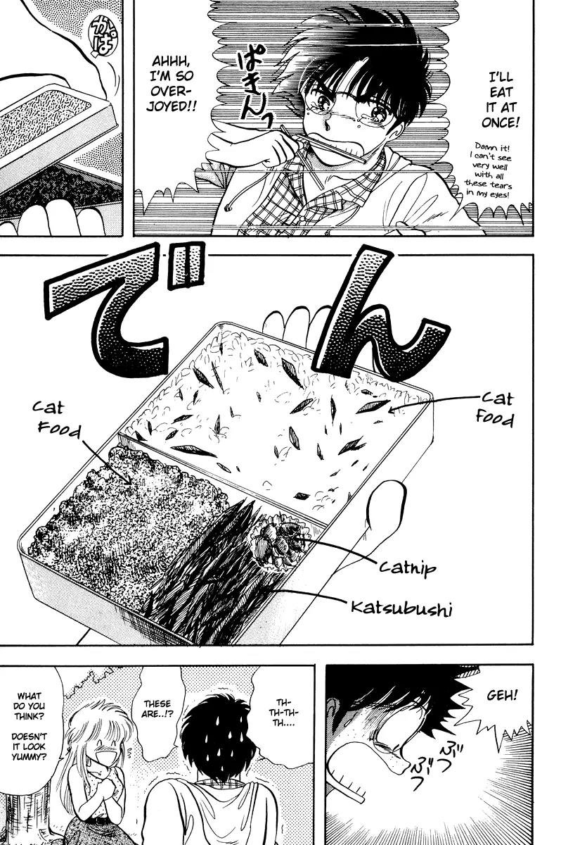 Neko de Gomen! Chapter 8 page 5 - Chapter 8: Bakuneko Busters!!