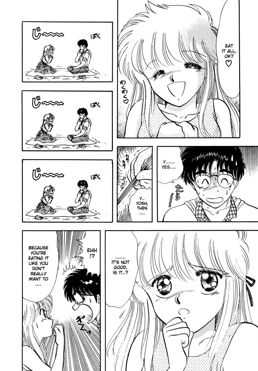 Neko de Gomen! Chapter 8 page 6 - Chapter 8: Bakuneko Busters!!