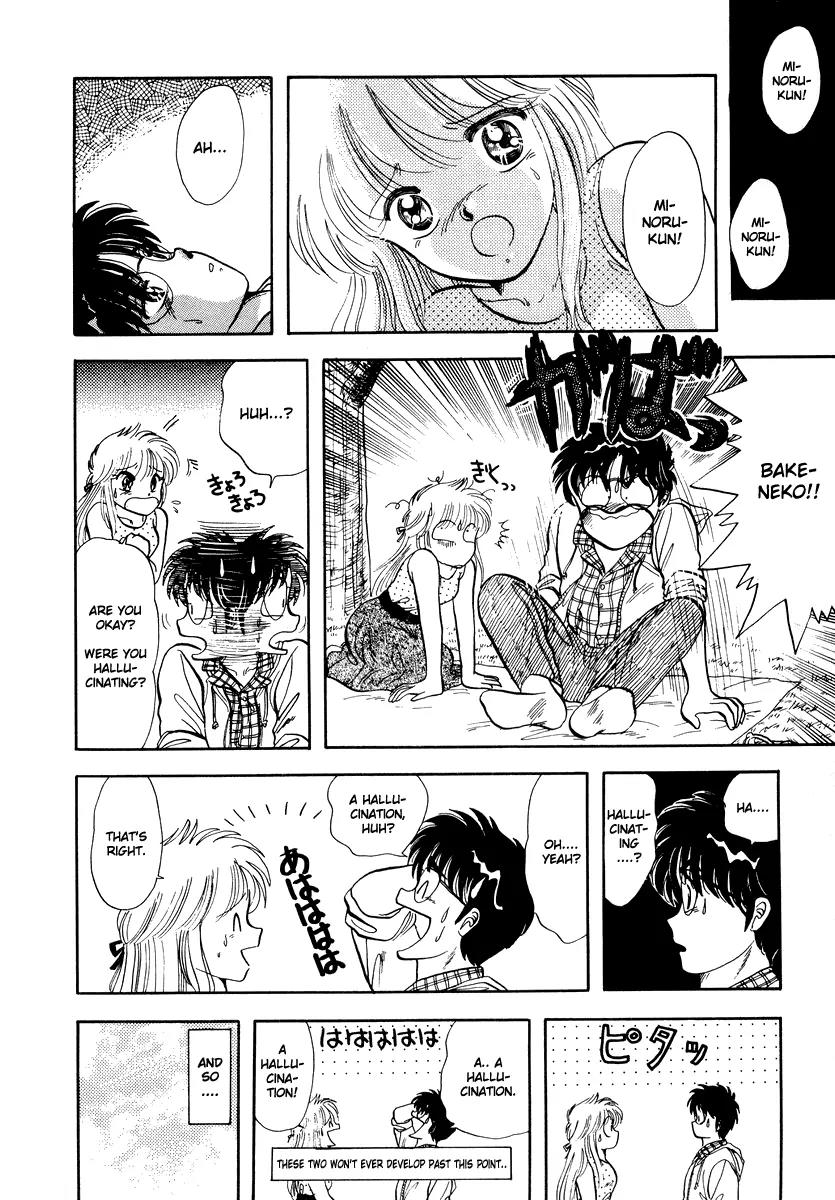 Neko de Gomen! Chapter 8 page 8 - Chapter 8: Bakuneko Busters!!