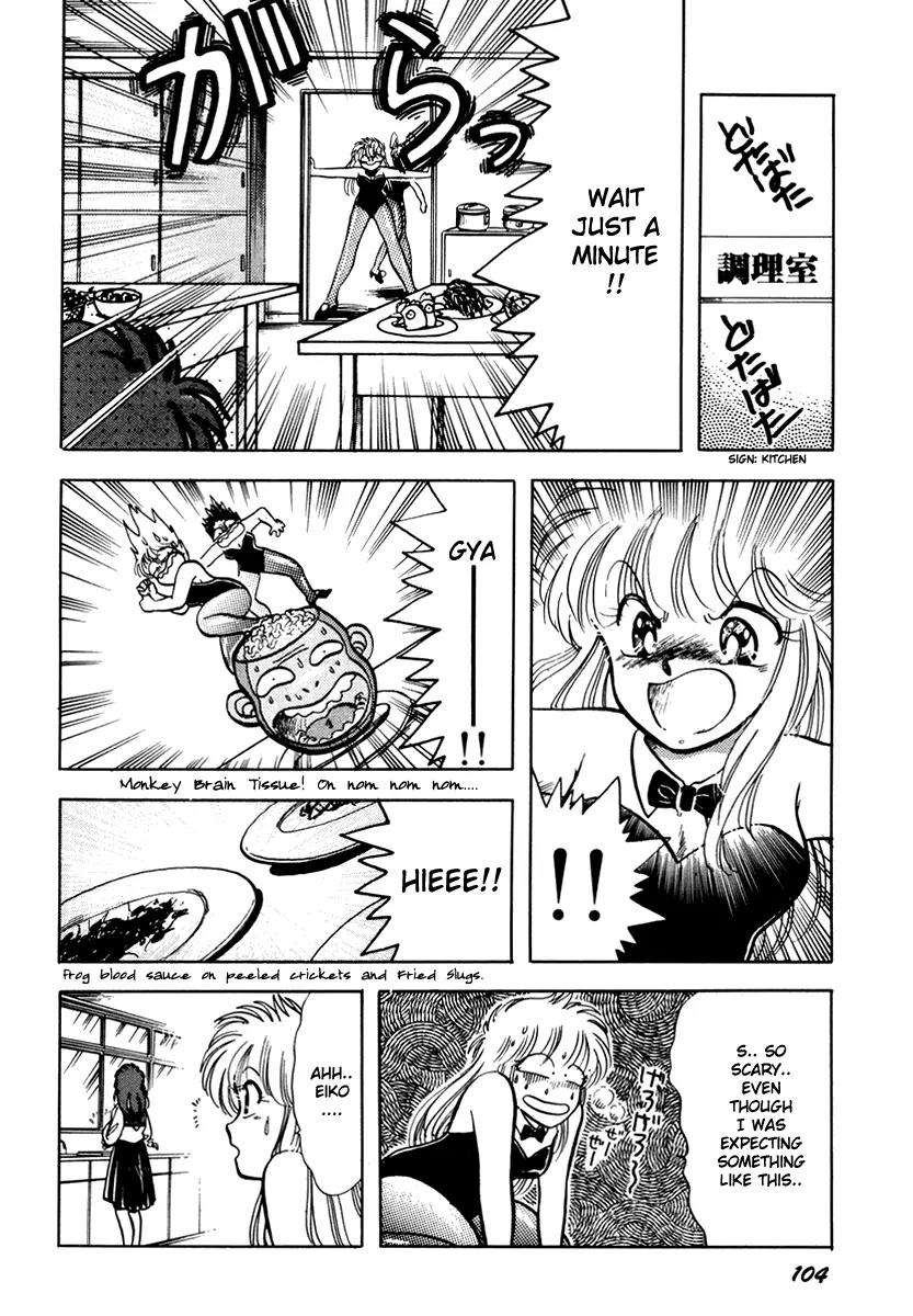 Neko de Gomen! Chapter 9 page 10 - Chapter 9: Youkai Festival