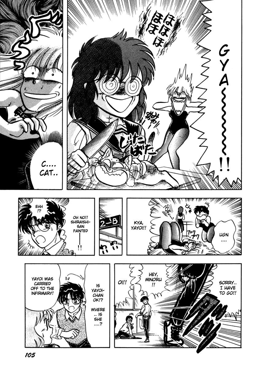 Neko de Gomen! Chapter 9 page 11 - Chapter 9: Youkai Festival