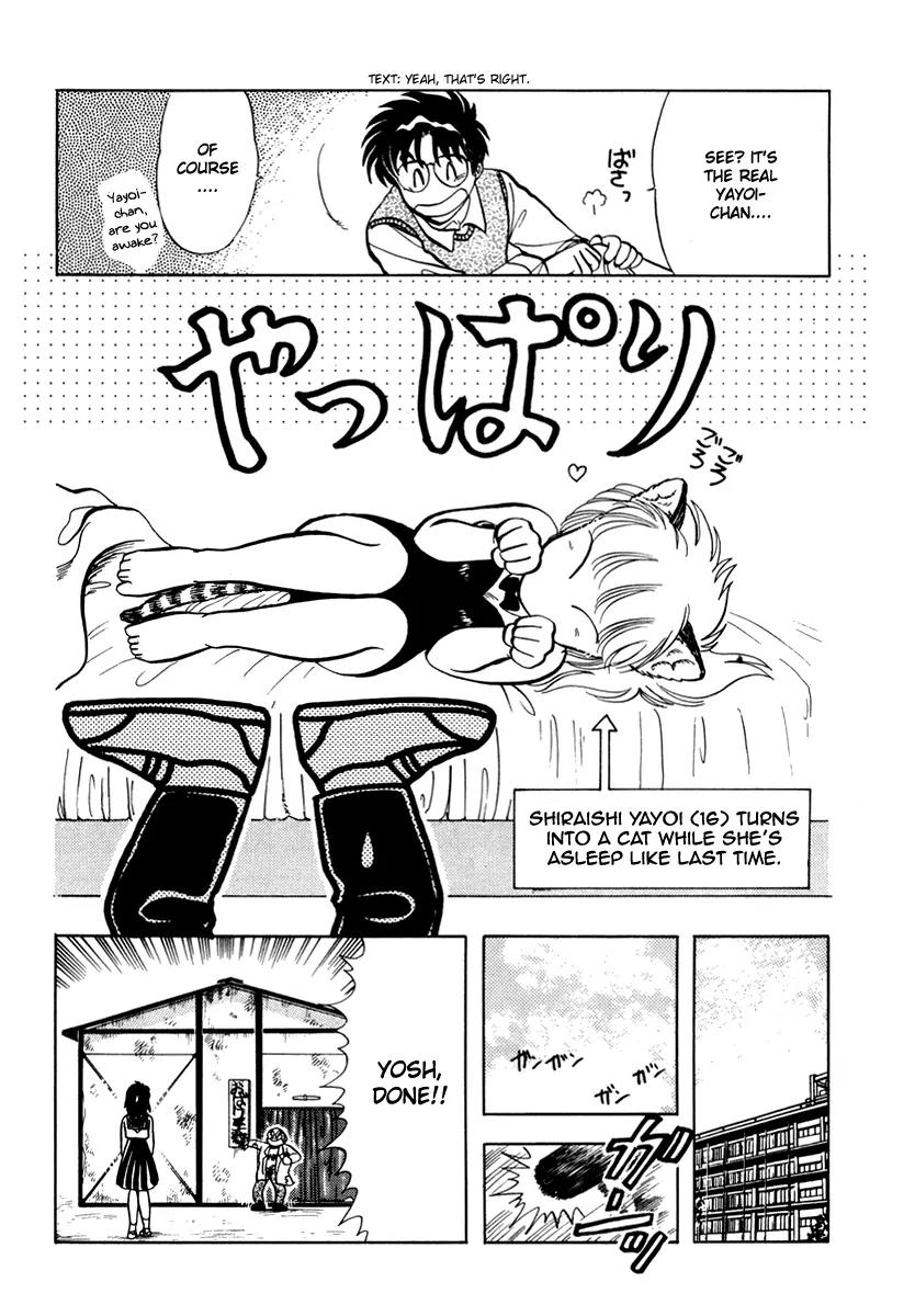 Neko de Gomen! Chapter 9 page 14 - Chapter 9: Youkai Festival