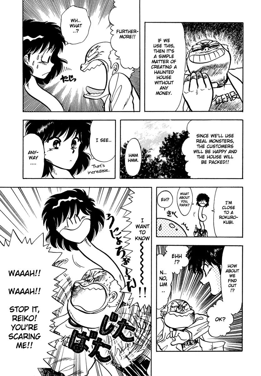 Neko de Gomen! Chapter 9 page 17 - Chapter 9: Youkai Festival