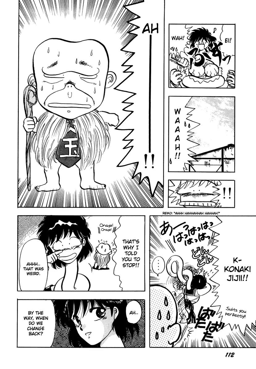 Neko de Gomen! Chapter 9 page 18 - Chapter 9: Youkai Festival